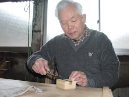 �n�Ǝ҂̏퓡�P��